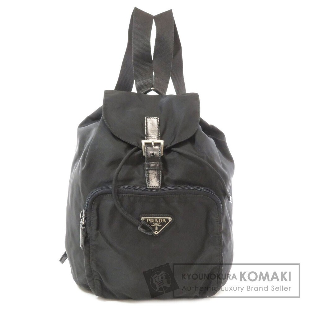 Prada logo plate Backpack Rucksack Daypack